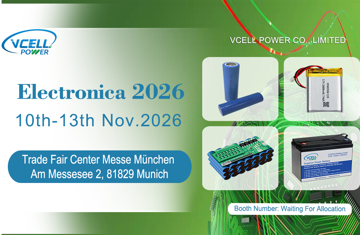 تشارك شركة Vcell Power في معرض إلكترونيكا 2026 في ميونيخ